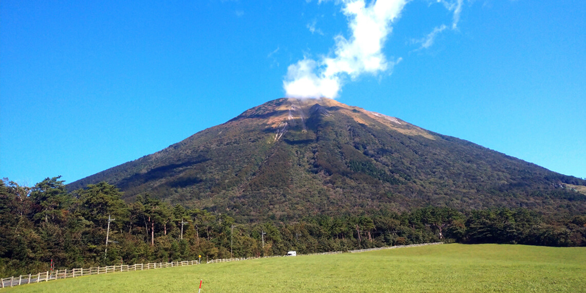 大山